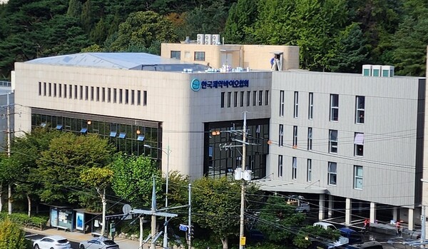 K-MELLODDY사업단, 2026년 신규 과제 착수보고회 개최